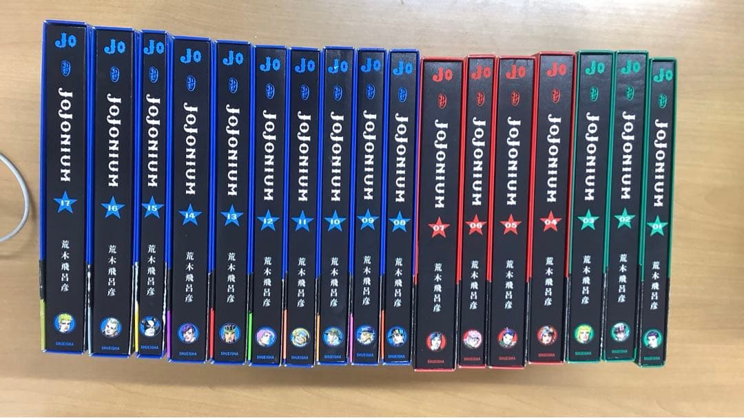 弾力グミ JOJONIUM 荒木飛呂彦 全巻セット1〜17巻セット函装版