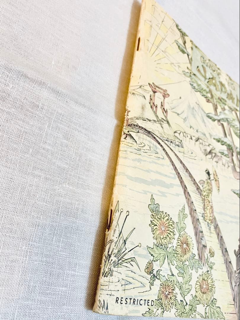 GUIDE TO JAPAN 1945 戦時資料（英語版）