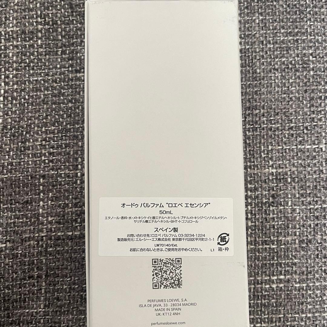 ロエベ　香水　\"エセンシア\" 50mL