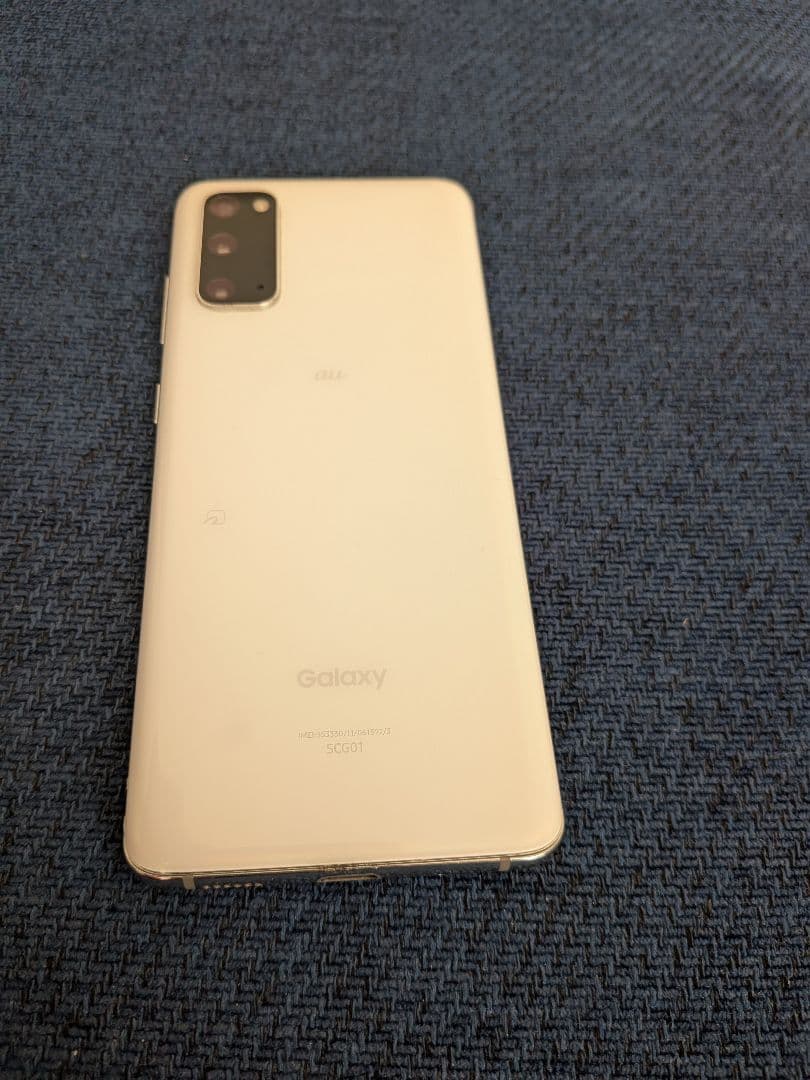 【美品】Galaxy S20 ホワイト 本体　スマホ