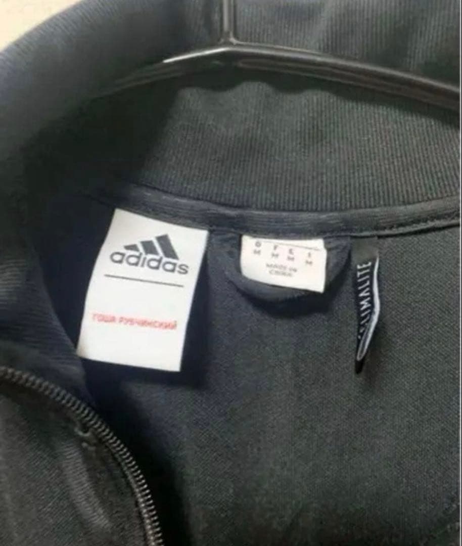 adidas Gosha Rubchinskiy トラックジャケット