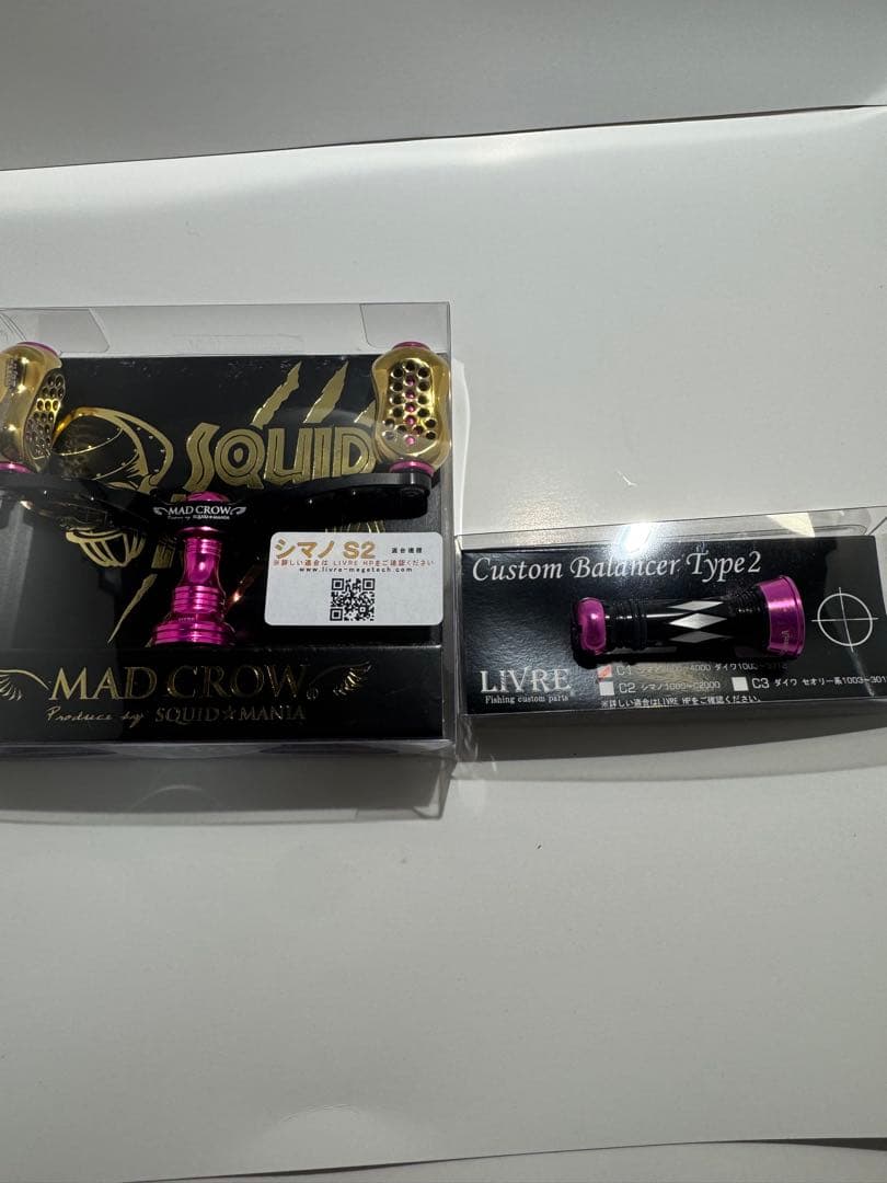 希少限定品MAD CROW リール + カスタムバランサーシマノS2用です