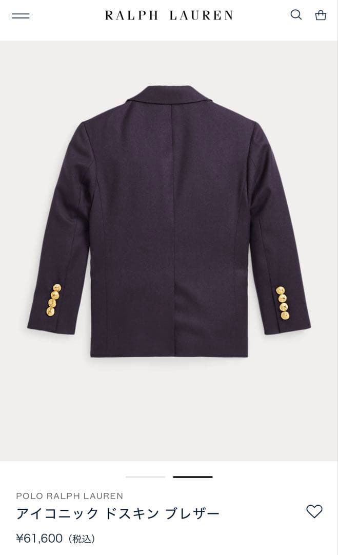 Ralph Laurenネイビースーツ＆パンツ　上下セット