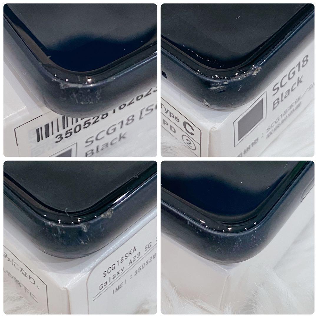 【ゆう様】Galaxy A23 5G SIMフリー 64GB 画面割れあり