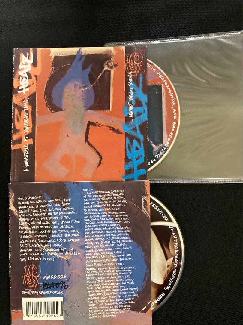 HEADZ 2A 2B Mo Wax コンピレーション