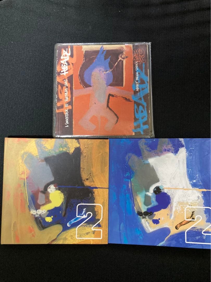HEADZ 2A 2B Mo Wax コンピレーション