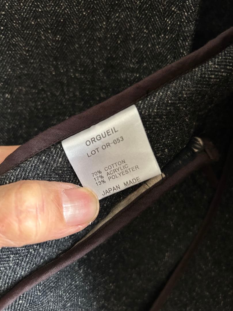 古着　Orgueil オルゲイユ　ジャケット　ダルチザン　38