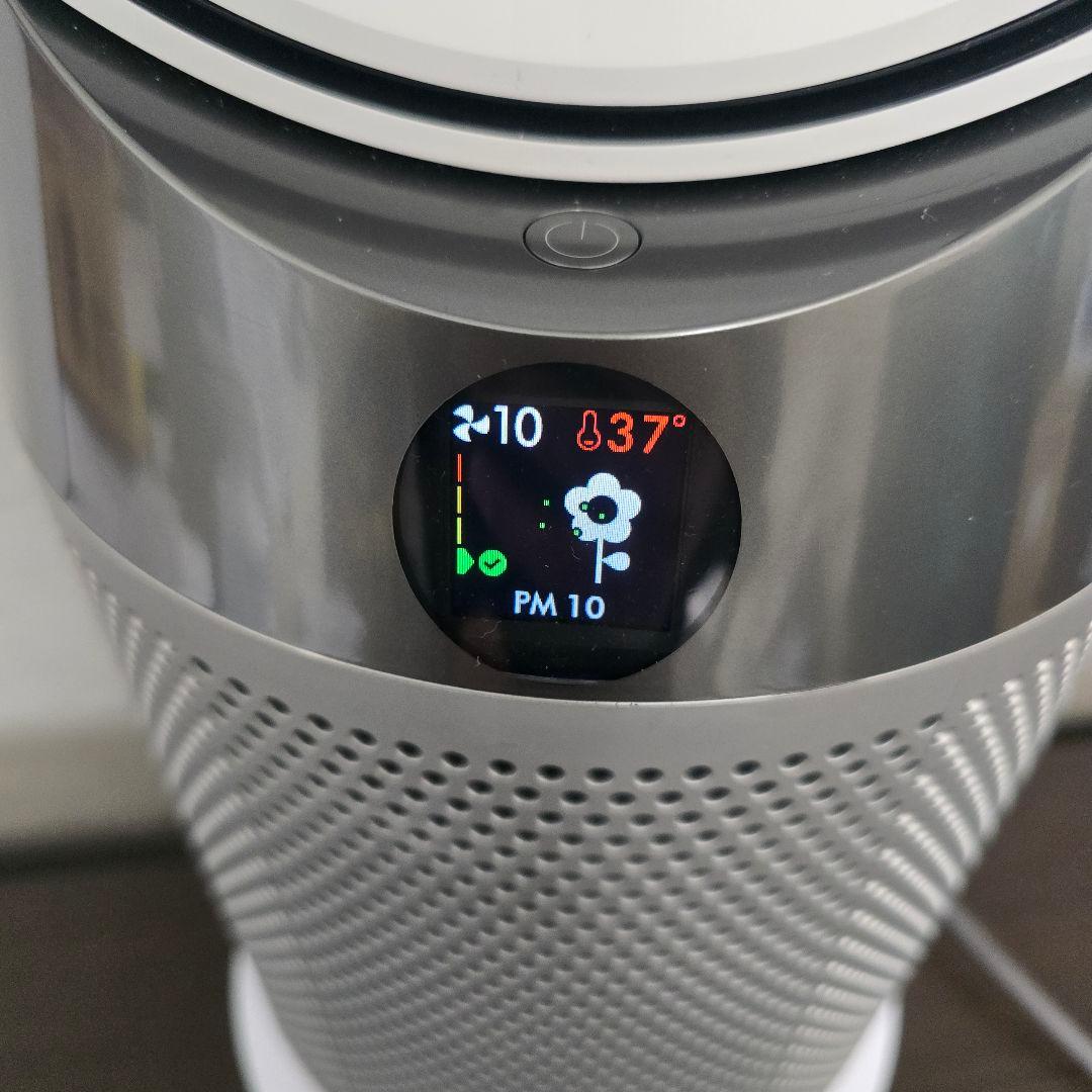 高年式dyson Pure Hot + Cool HP4A WS