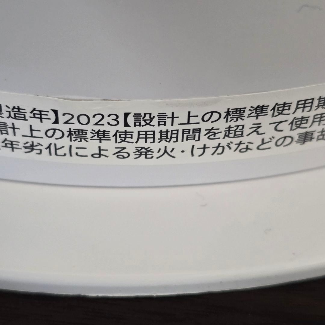 高年式dyson Pure Hot + Cool HP4A WS