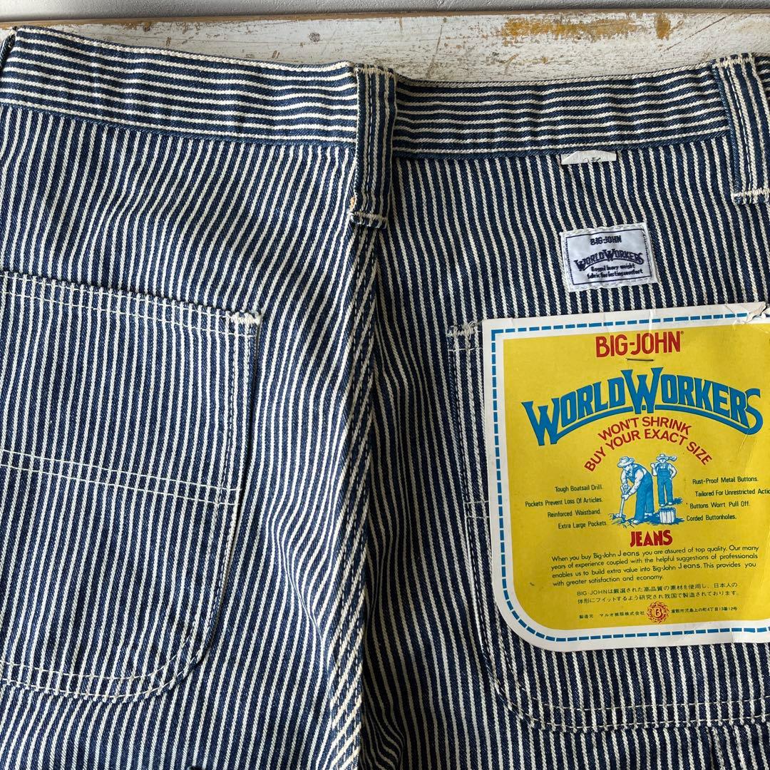 70s 80s デッドストック　BIG-JOHN WORLD WORKERS