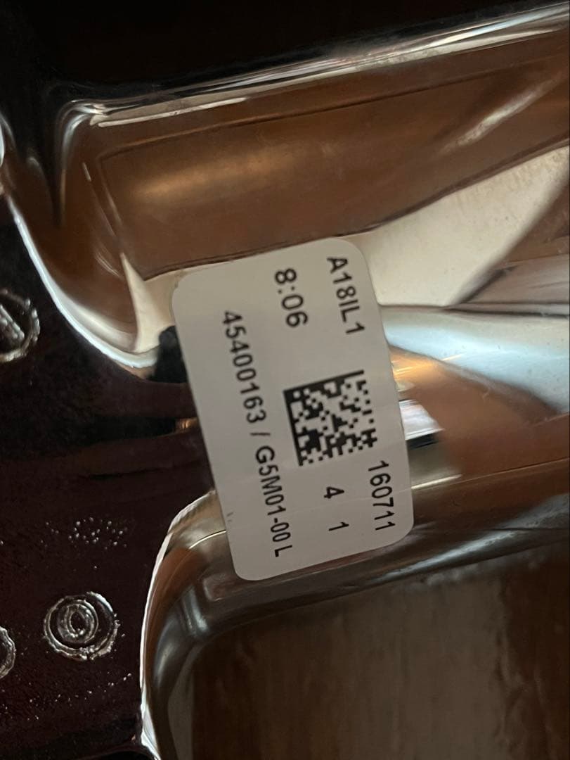 ハーレー FLHX1690 アウターチューブ クローム G5H3-00純正