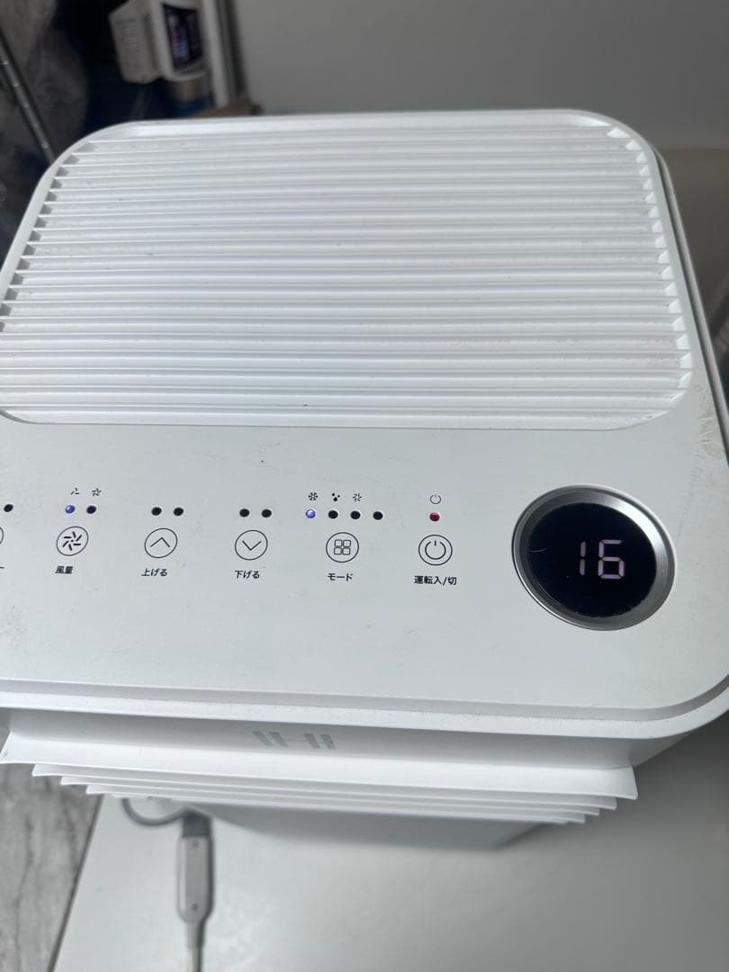 移動式エアコン JL-MAC-04-2023年製 本体のみ