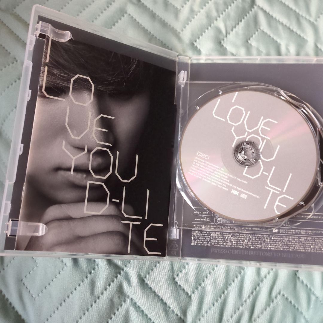 K-POP・アジア D-LITE LOVE YOU DVD