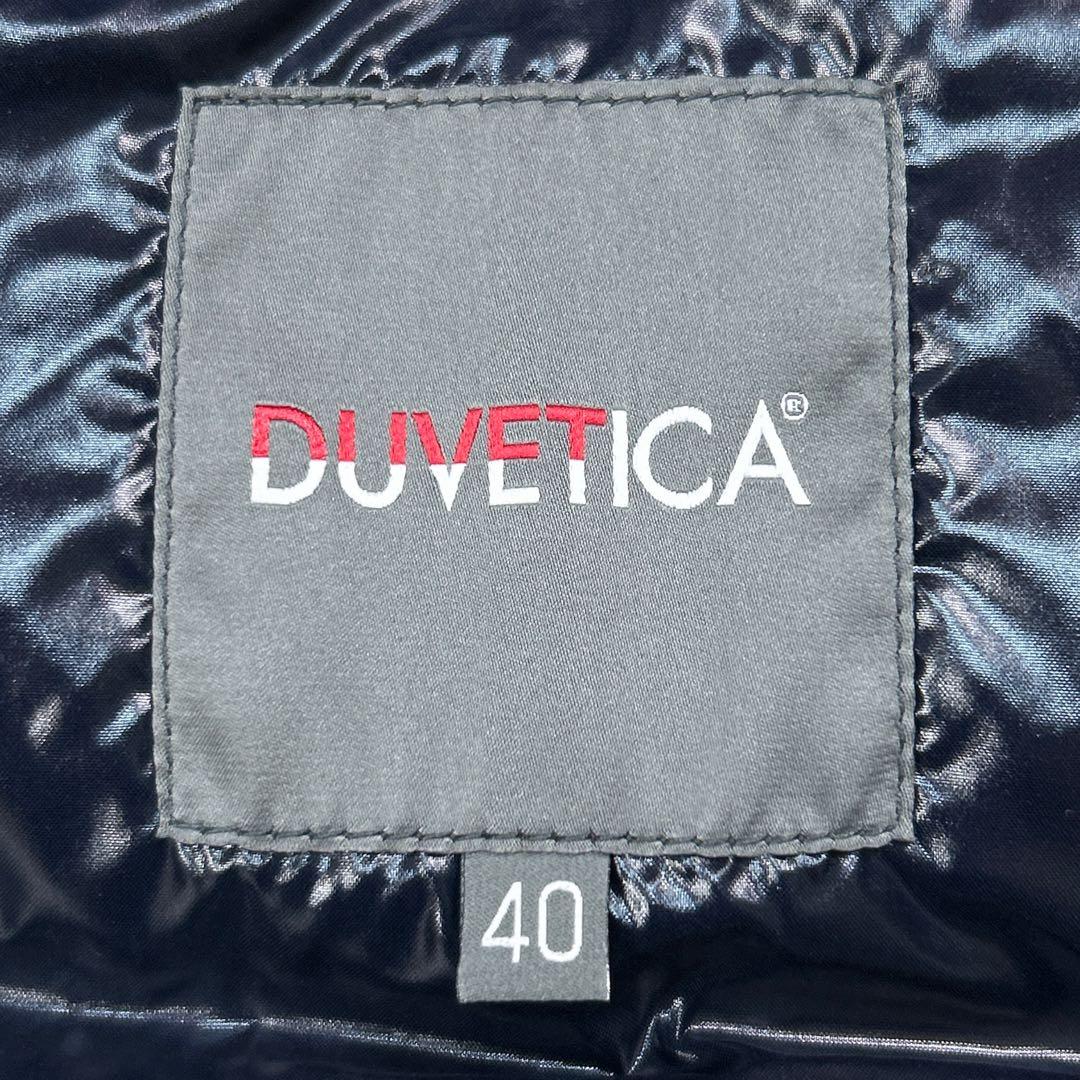 【美品】デュベティカ FEBE ダウンベスト 40 L相当 シャイニーブラック