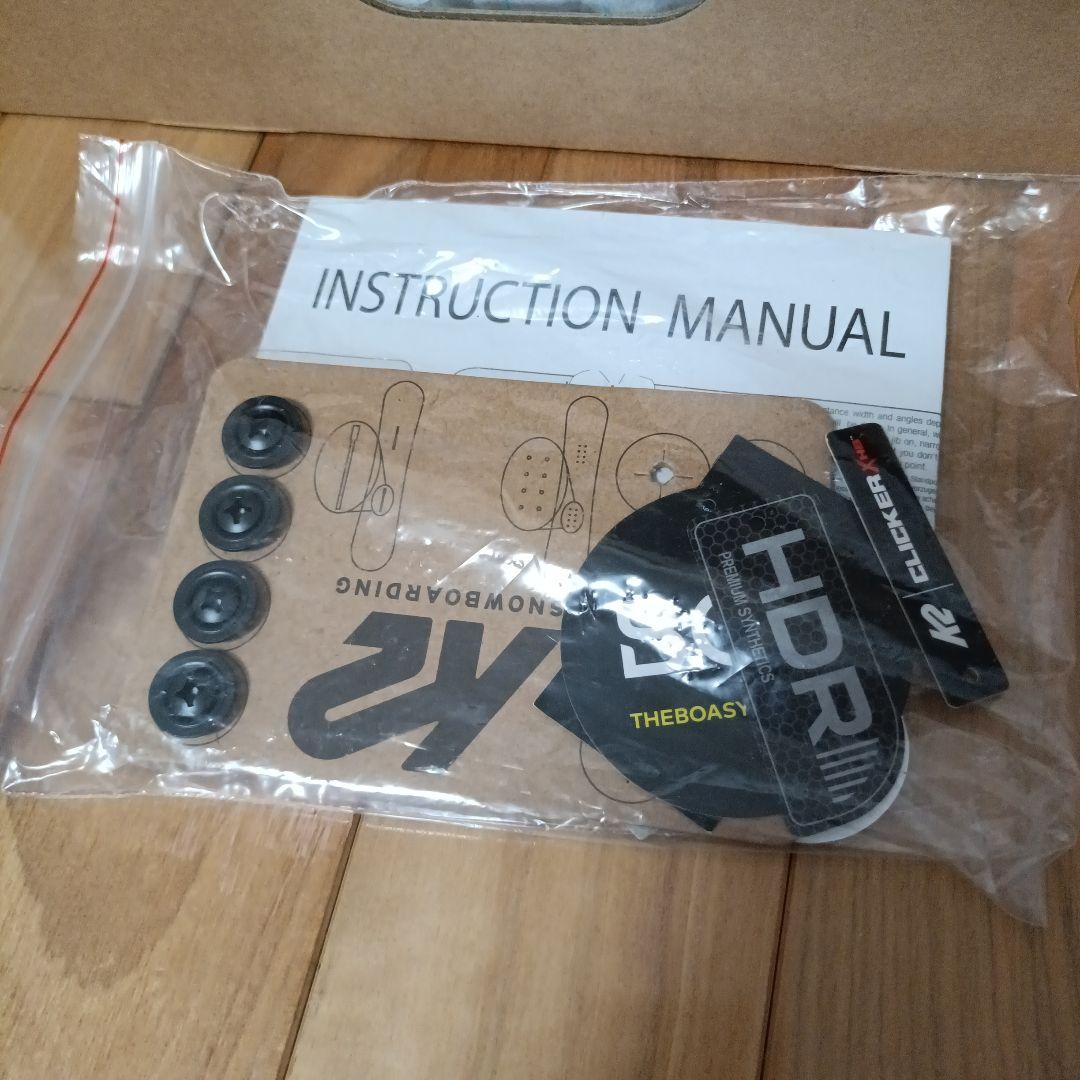 K2 ステップインシステム(ブーツ&バイン セット)