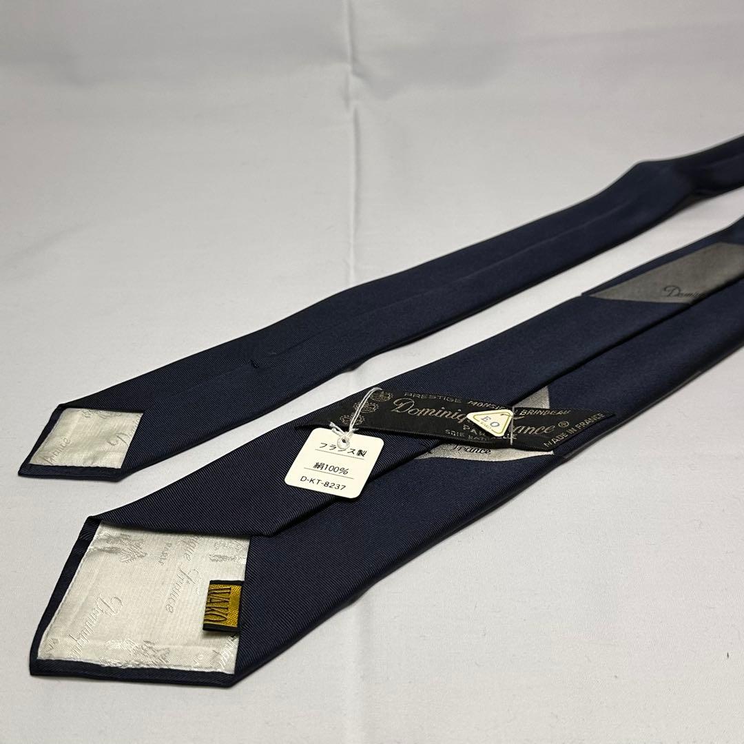 新品箱付☆ドミニクフランス☆スリークラウン☆ネクタイ☆ネイビー☆グレー☆648