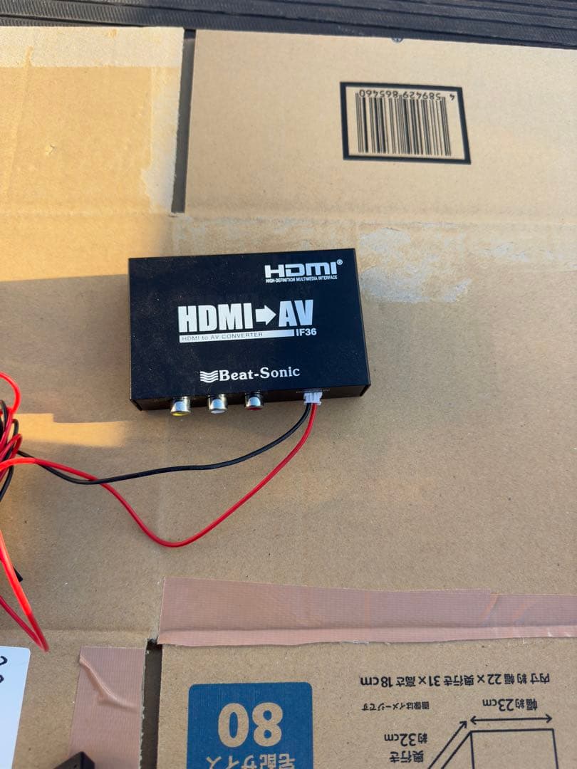 ビートソニック if36