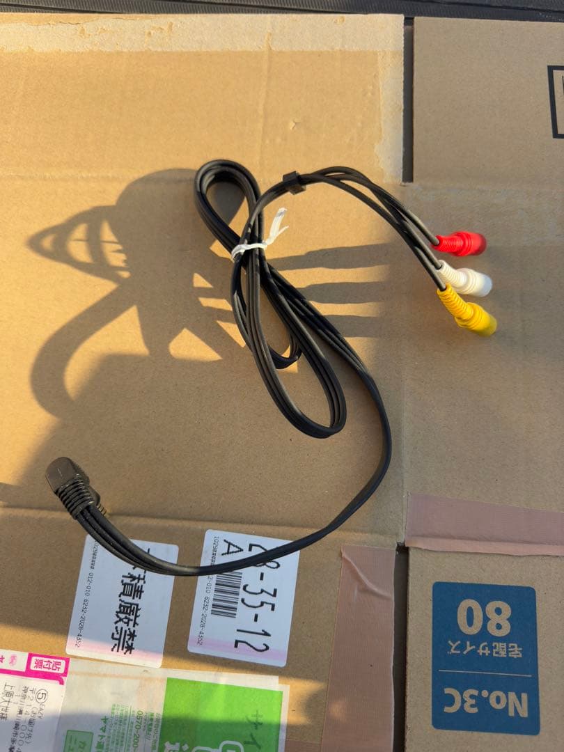 ビートソニック if36