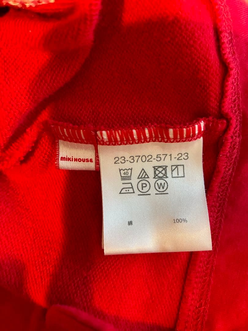 チエコサク ジャケット 100