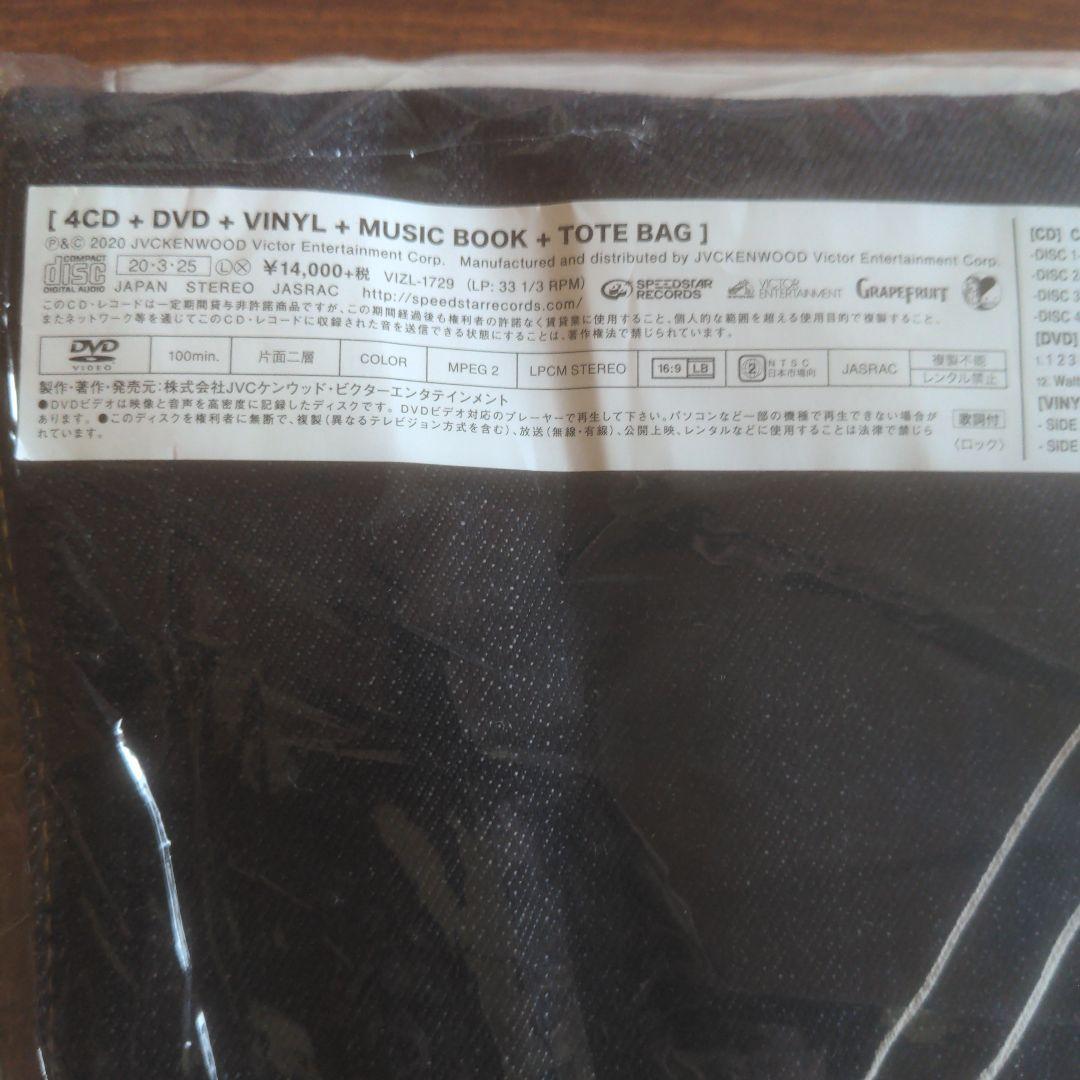 邦楽 LOVE PSYCHEDELICO 20th Anniversary SPBox