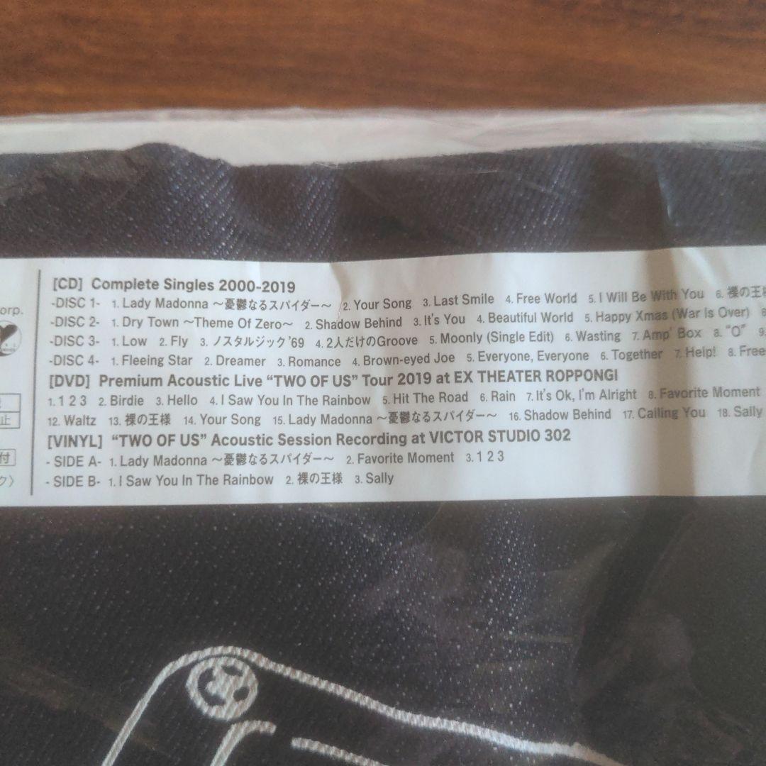 邦楽 LOVE PSYCHEDELICO 20th Anniversary SPBox