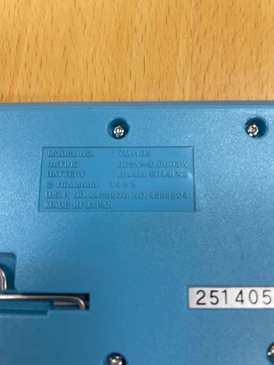 ゲームウォッチ　スーパーマリオブロス　レトロ