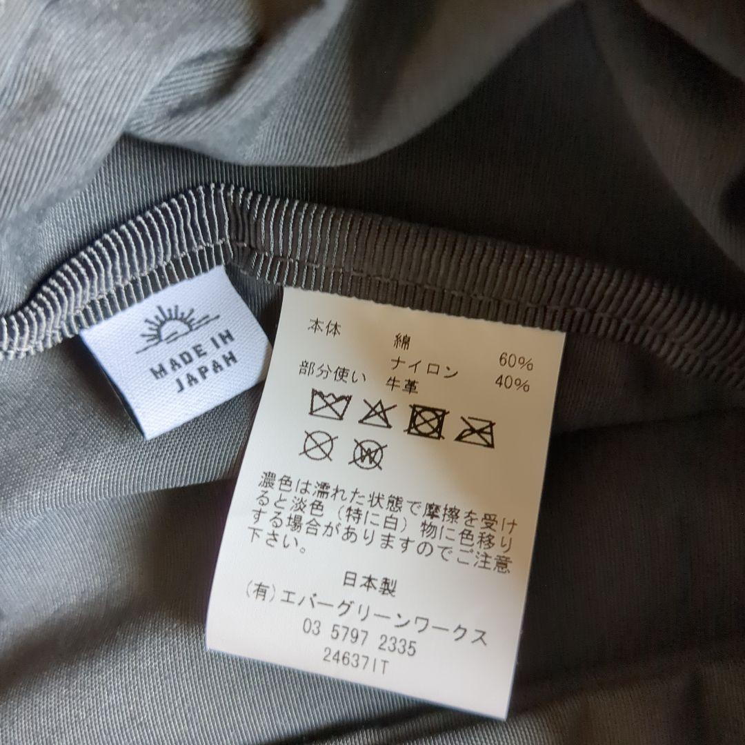 【なぁなぁです】SIMPLICITY 3WAY KNAP SACK