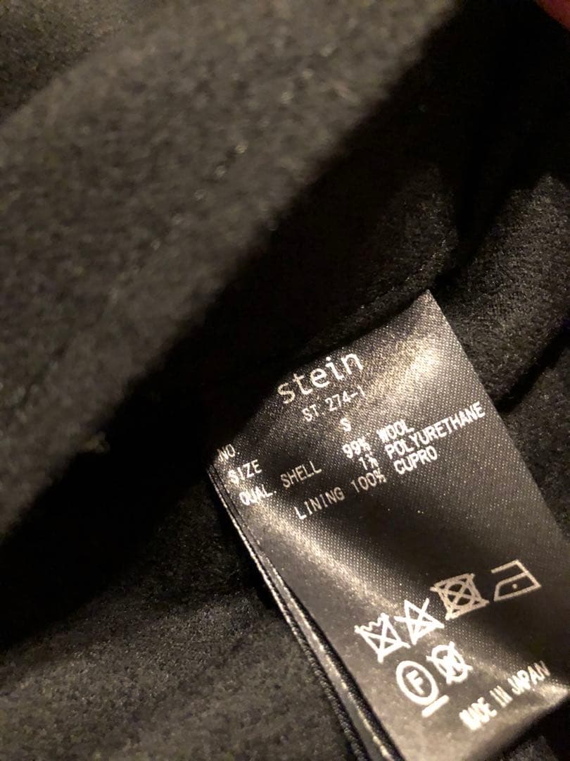 【年末年始限定値下げ】stein Oversized TrenchCoat