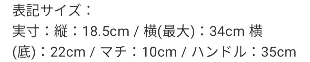 希少☆JACK BUNNY ジャックバニー ドラえもんコラボ ゴルフバッグ