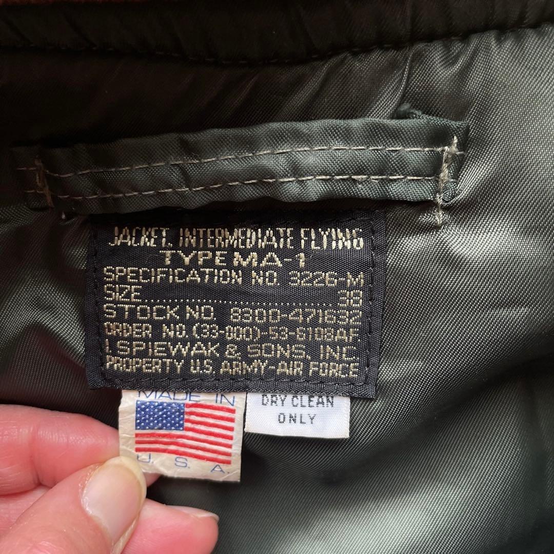 スピワック I.SPIEWAK&SONSINC MA-1フライトジャケット 38