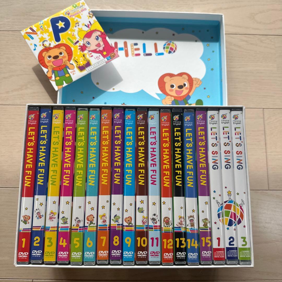 【フォニックスDVD＆冊子1つ付き】ミライグリッシュ　ボックスDVD&CD