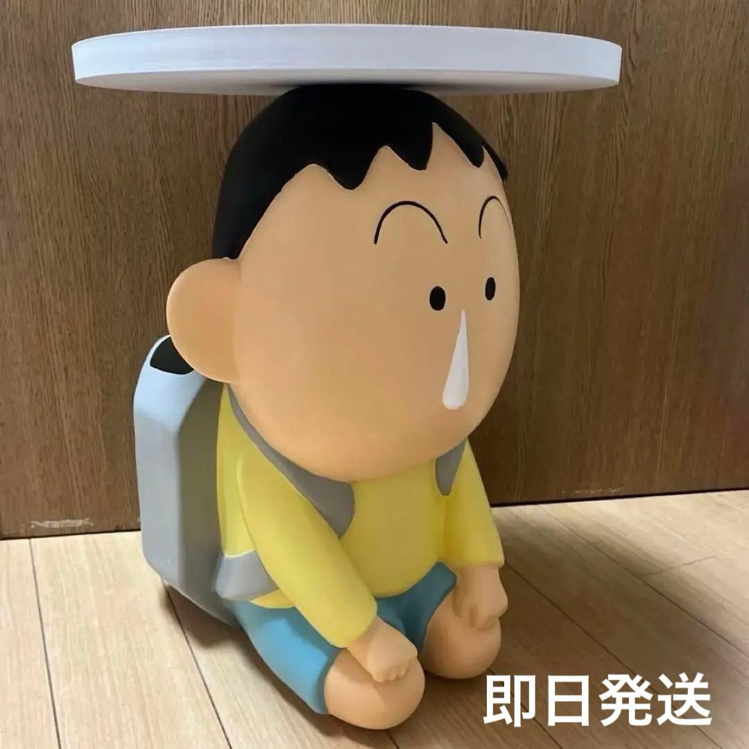 【即日発送】クレヨンしんちゃん ボーちゃん ぼーちゃん 机 テーブル