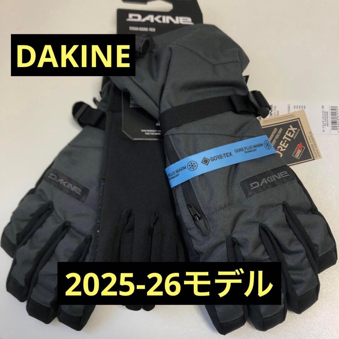 スノーグローブ DAKINE ダカイン TITAN ゴアテックス タイタン M