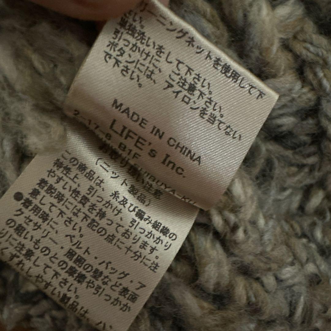 トップス TODAYFUL Mix Hand Knitvest