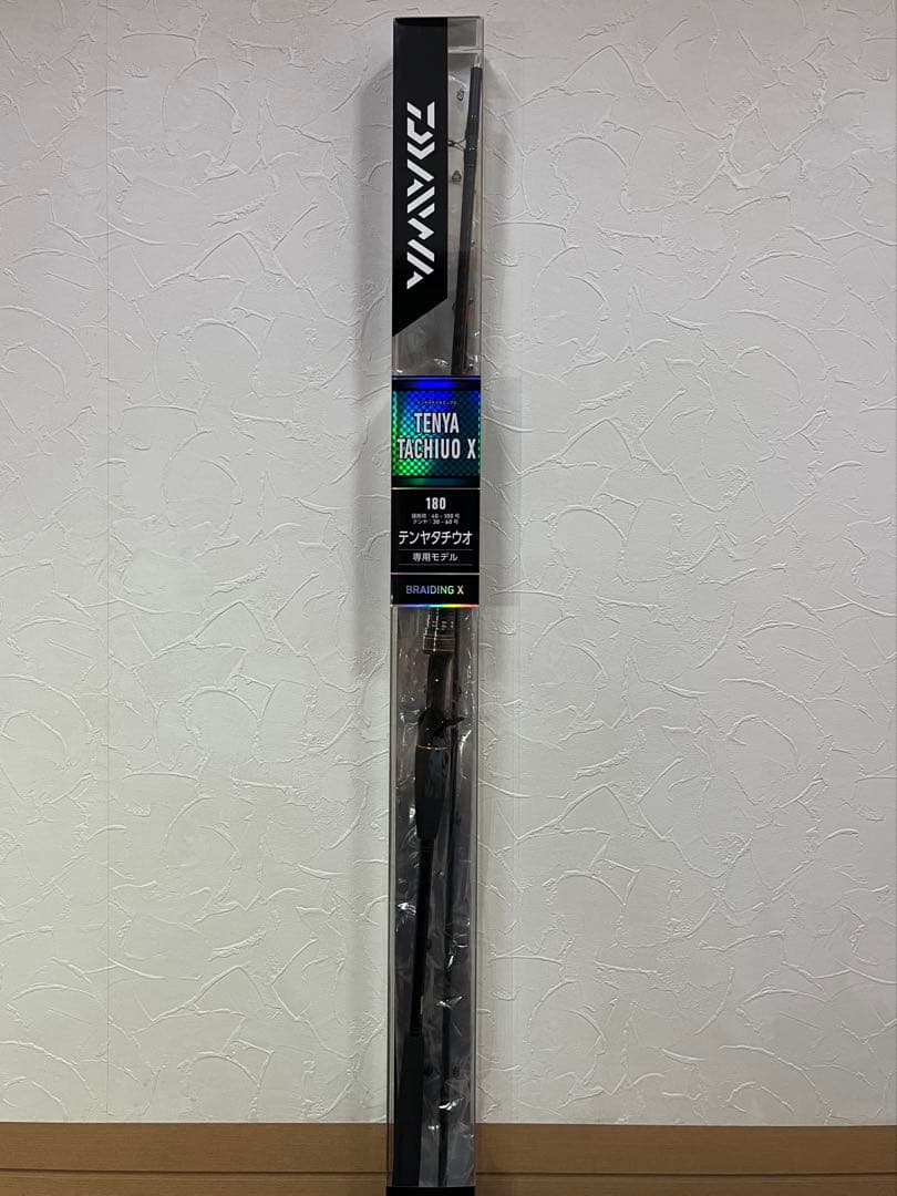 ダイワ　TENYA TACHIUO X 180cm 船竿