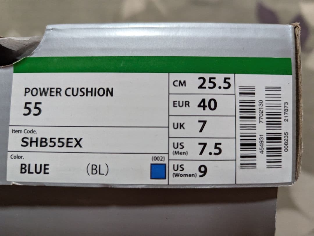 新品 YONEXバドミントン シューズ 25.5㎝