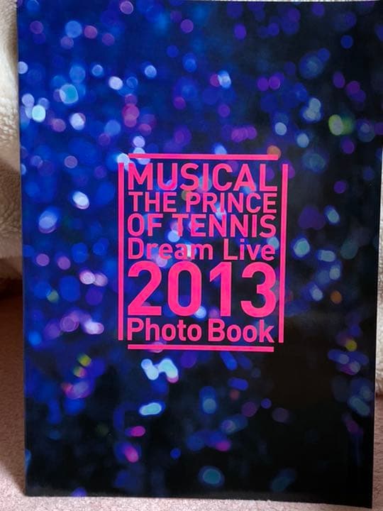 テニスの王子様　テニミュ2nd Dream Live 2013