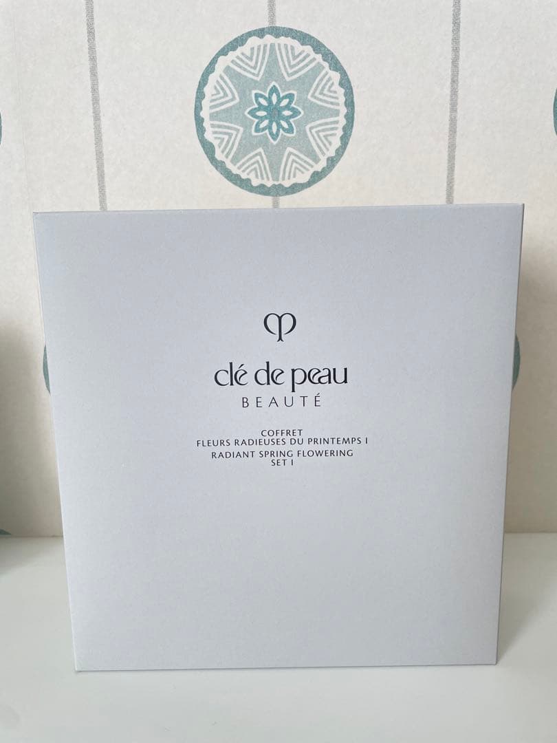 クレドポーボーテ　ラディアンスギフト　ブルーブラック　新品未開封