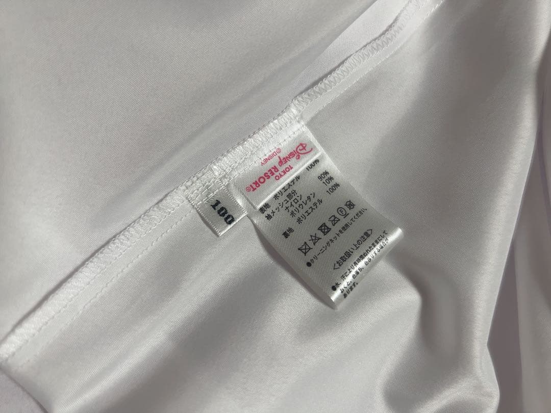 新品未使用タグ付き！ビビディバビディブティック ラプンツェル ドレス 100cm