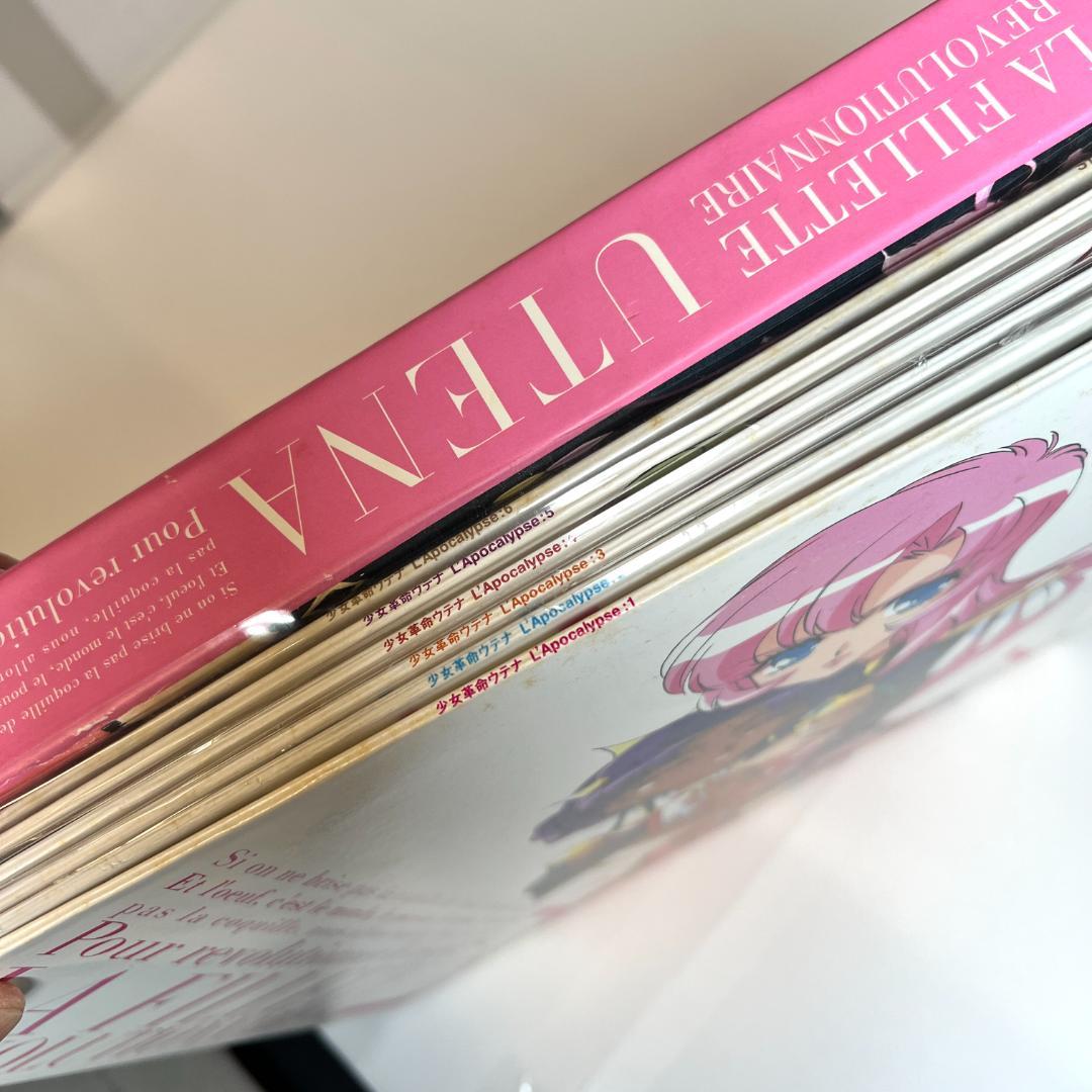 レーザーディスク 少女革命ウテナ　LD-BOX　初回限定（全11巻）1997年