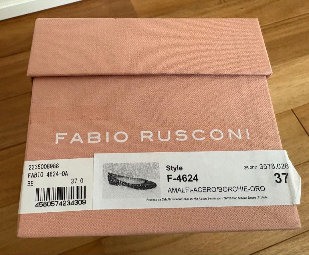 fabio rusconi スタッズ付フラットシューズ　37