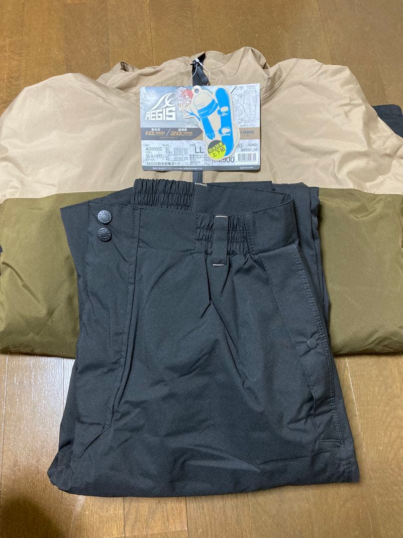 ワークマン イージス　限定品スノーウエア　2025モデル　L L上下セット