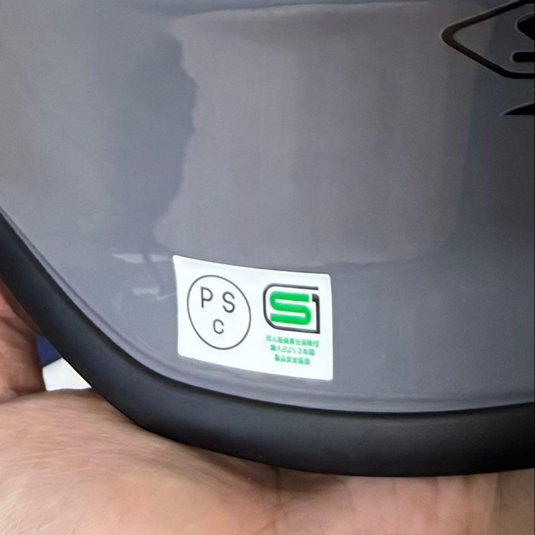 SHOEI Z-8 フルフェイスヘルメット バサルトグレー Lサイズ