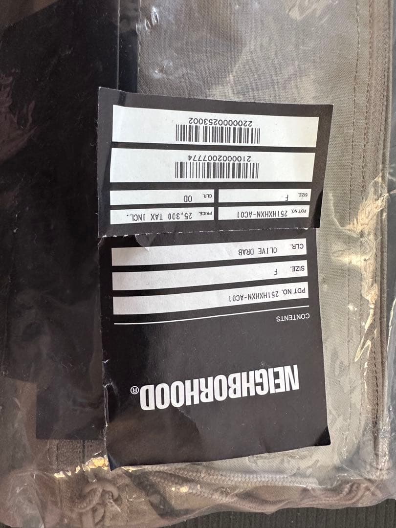 Helinox NEIGHBORHOOD アウトドアチェア オリーブドラブ