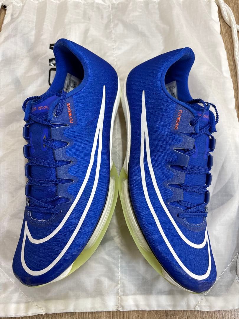 マックスフライ 26.5cm