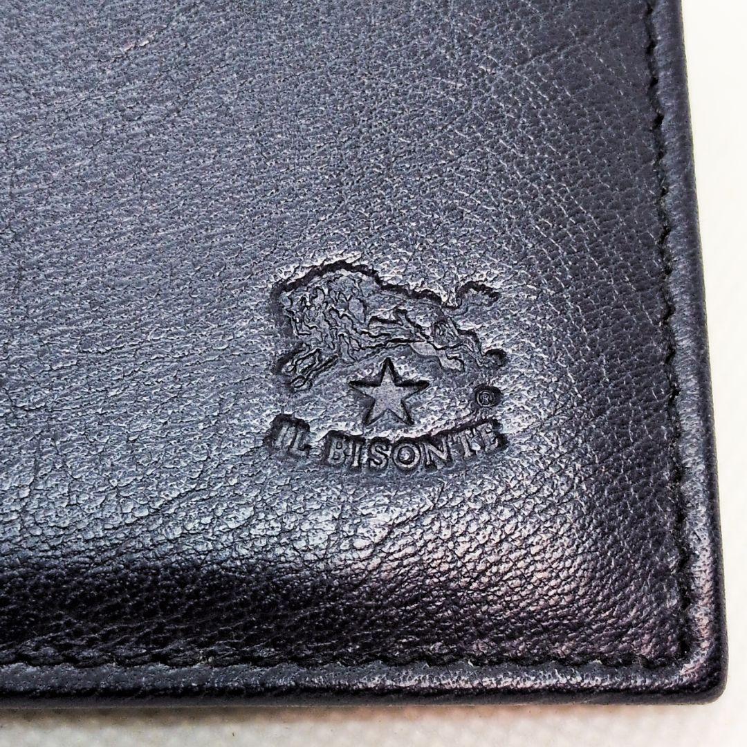 【ギャランティカード付き 極美品】イルビゾンテ　二つ折り財布　小銭入れあり　シボ