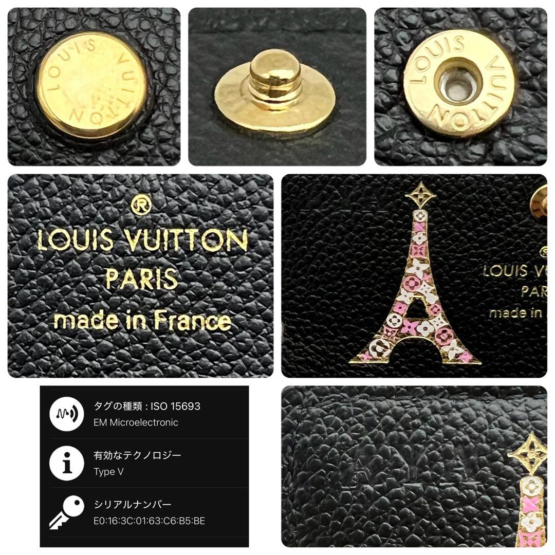 ★使用わずか★ルイヴィトン　キーケース　アンプラント　ミュルティクレ6　メンズ