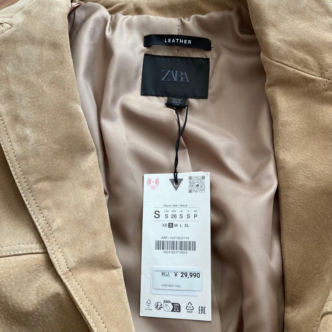 新品未使用　ZARA スエードレザー100%ブレザー　Sサイズ