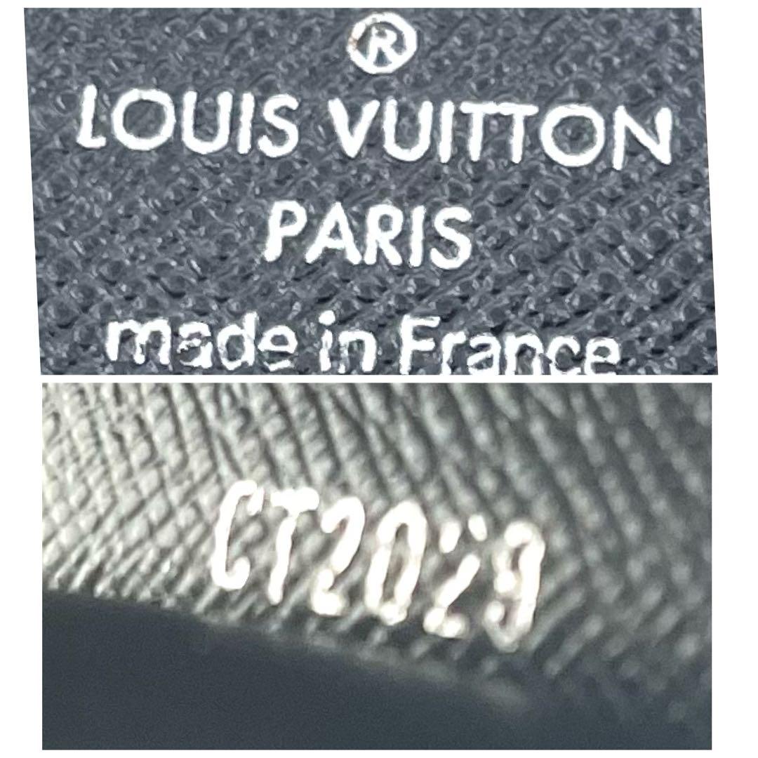ルイヴィトン ダミエ　グラフィット　キーケース　キーリング　キーホルダー640
