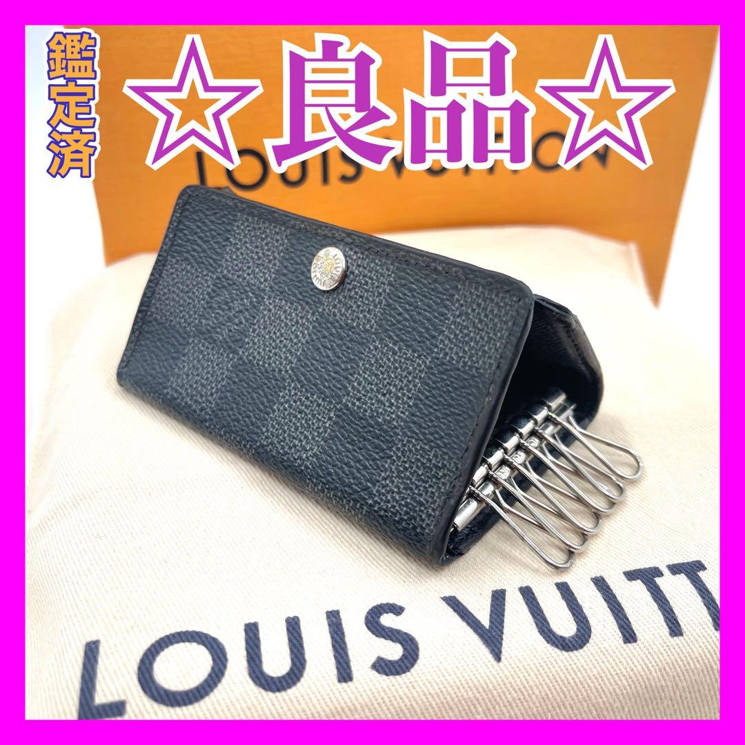 ルイヴィトン ダミエ　グラフィット　キーケース　キーリング　キーホルダー640